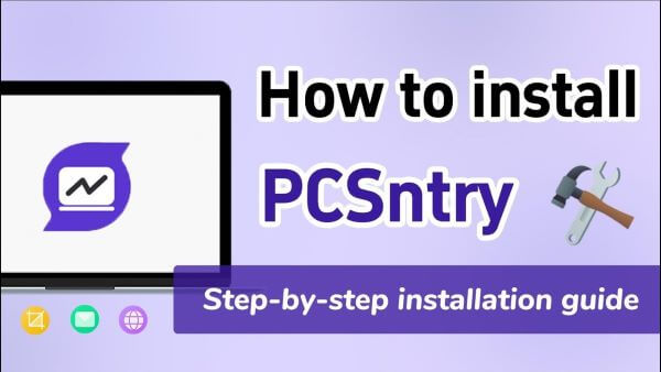 pcsntry جهاز تعقب الكمبيوتر