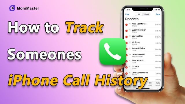 view iphone call history