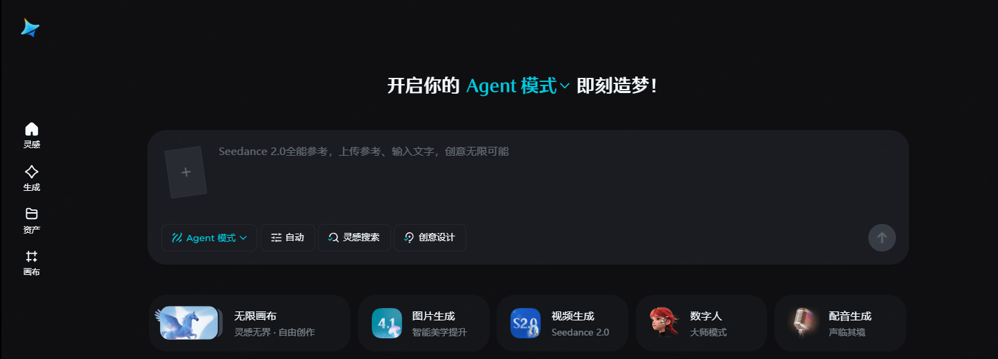 Generate AI video with Jimeng AI