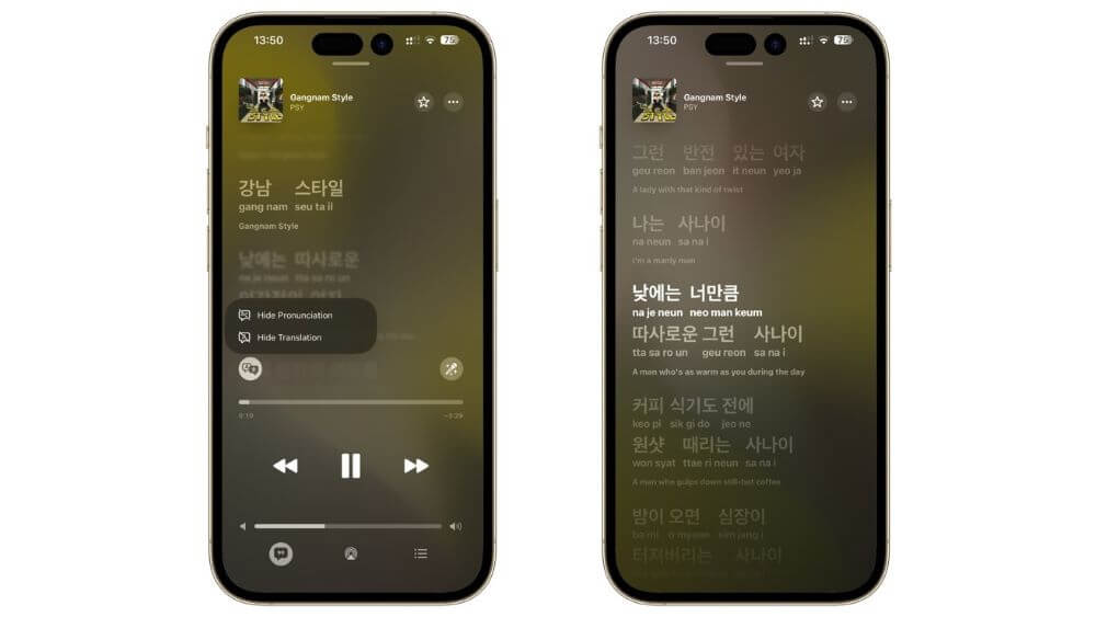 apple music ios26 translation
