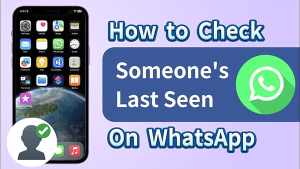 how to check someones last seen with monimaster whatsapp status seen