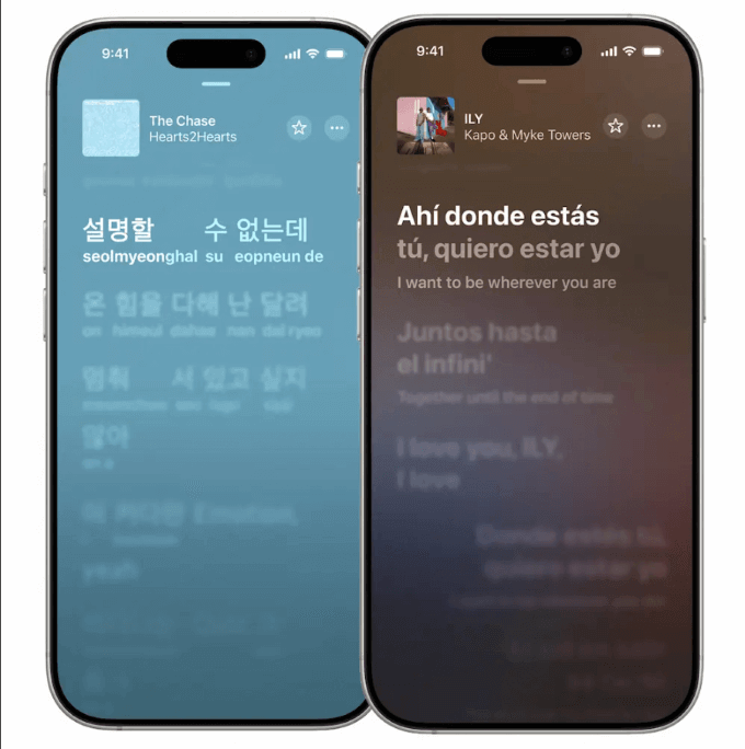 ios 26 apple music translation