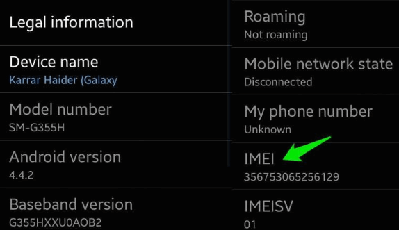 find the imei number