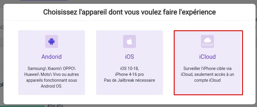 accès au compte iCloud