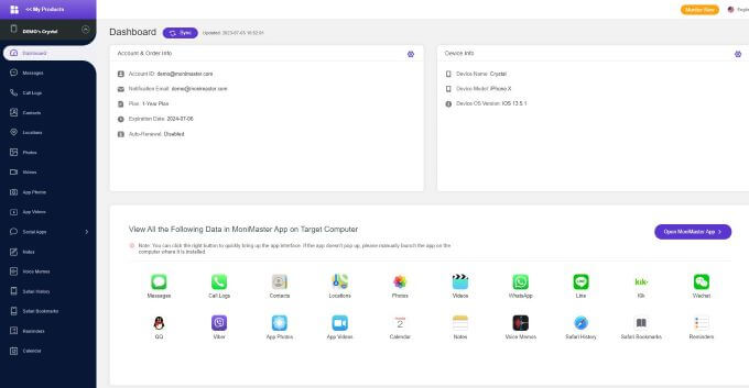 Monimaster iOS 대시 보드
