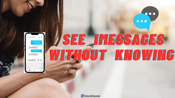 Как просмотреть чьи-то iMessages без их ведома