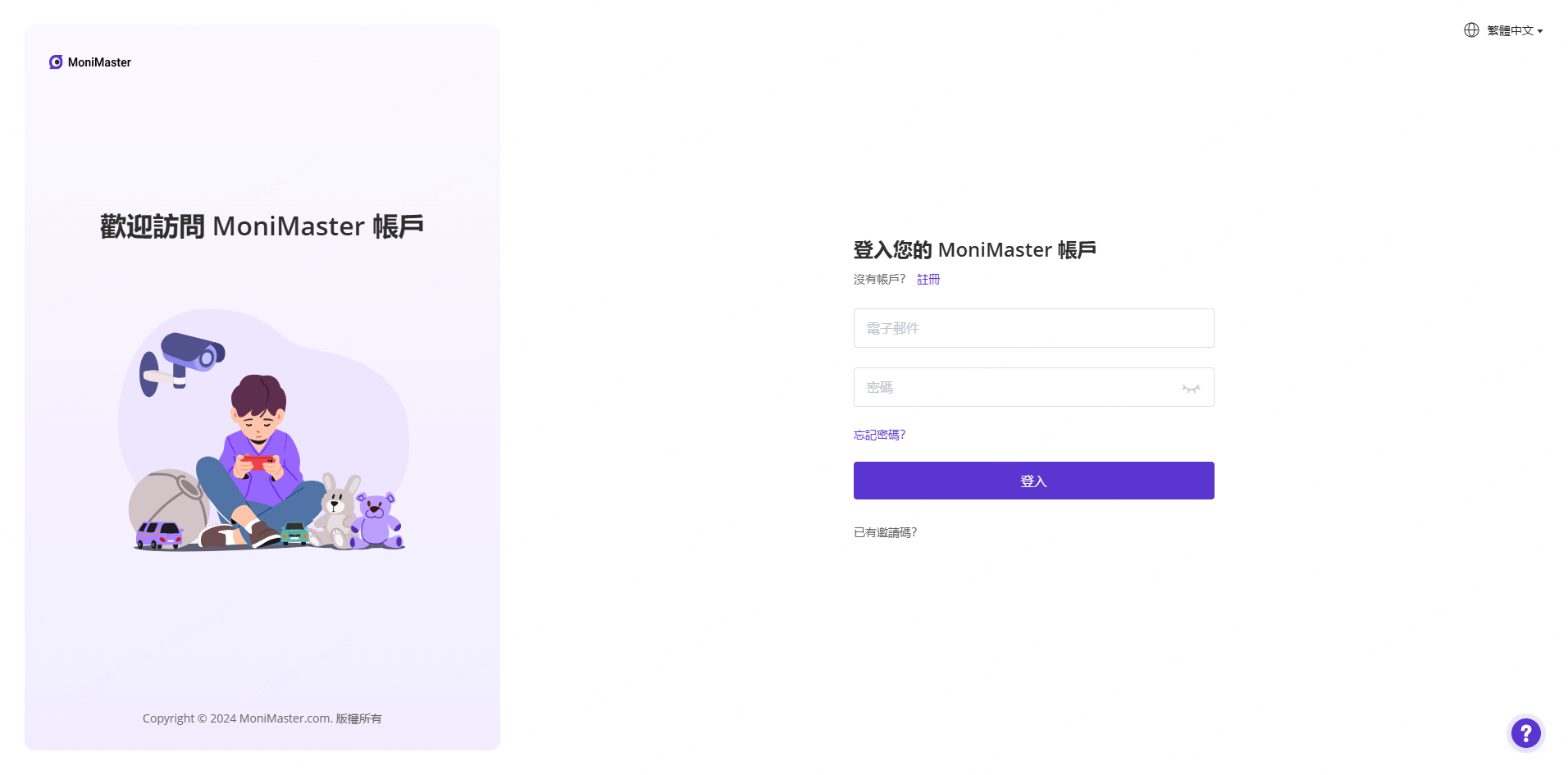 monimaster 登入