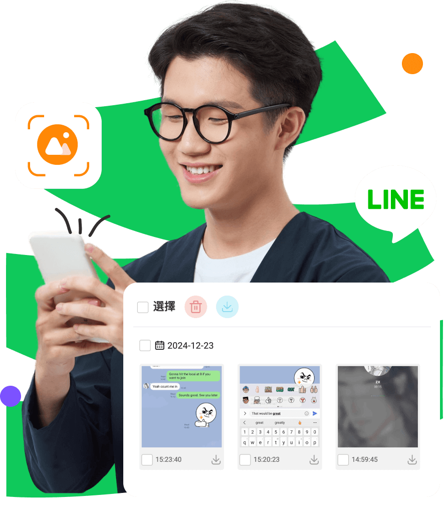 line